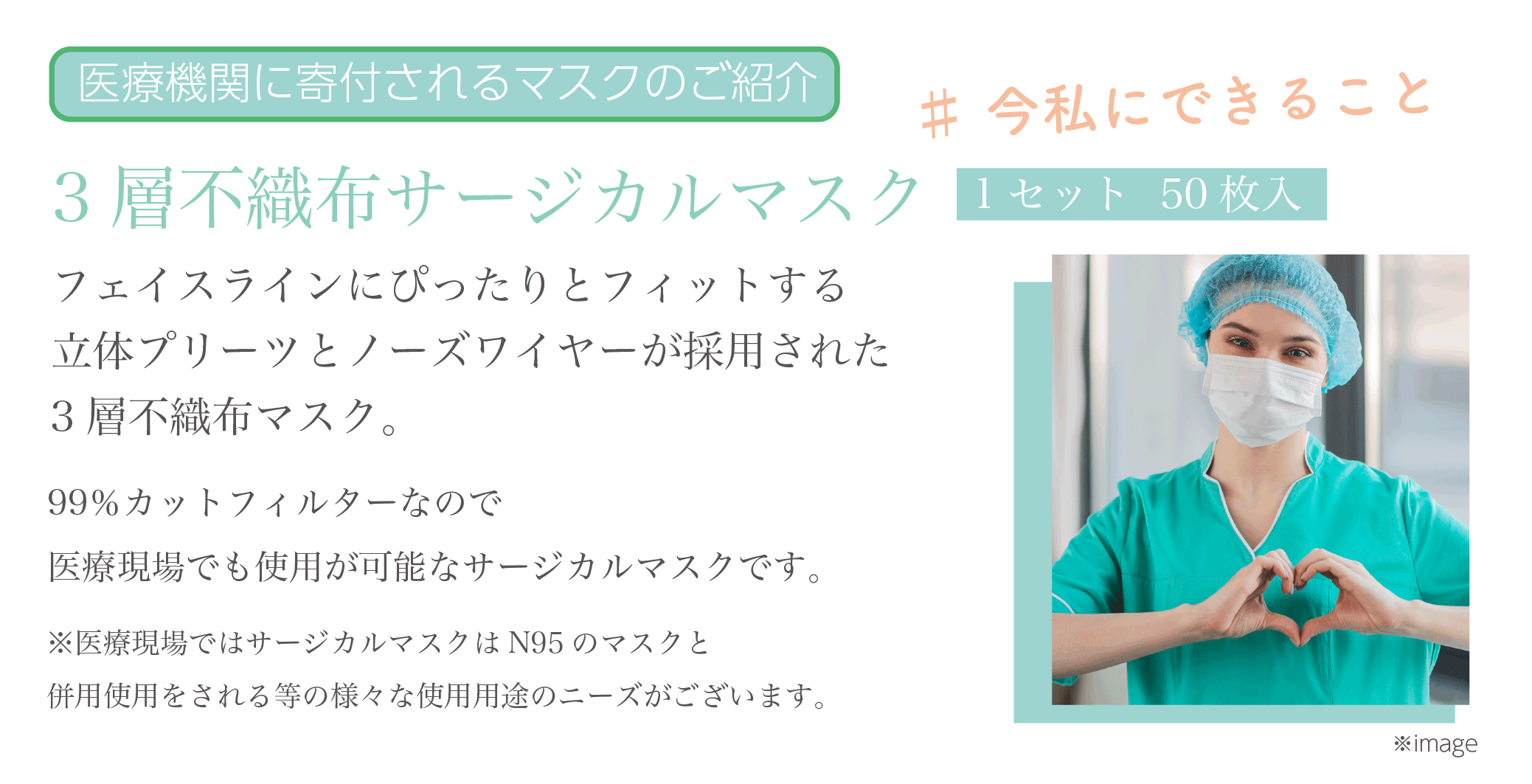 Freepik - jp.freepik.com によって作成された heart 写真