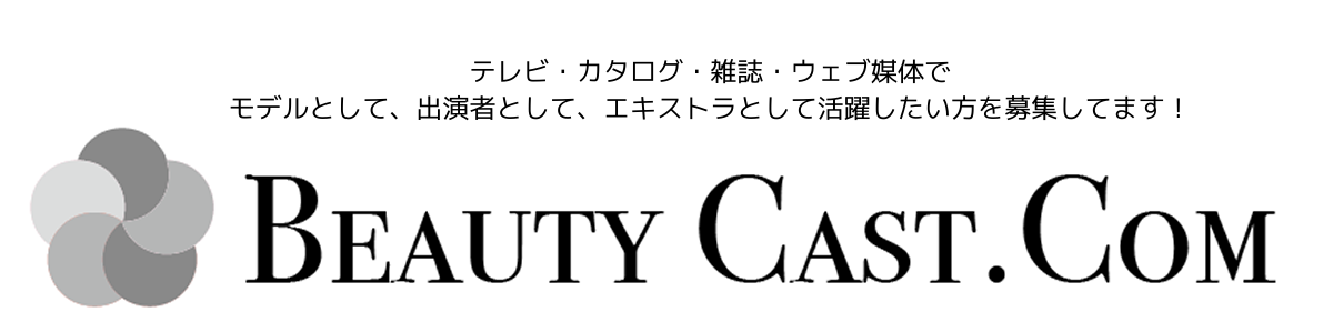 Beauty Cast .com