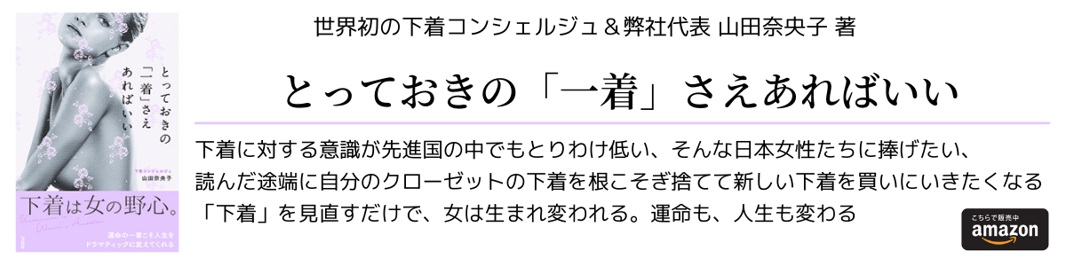 著書