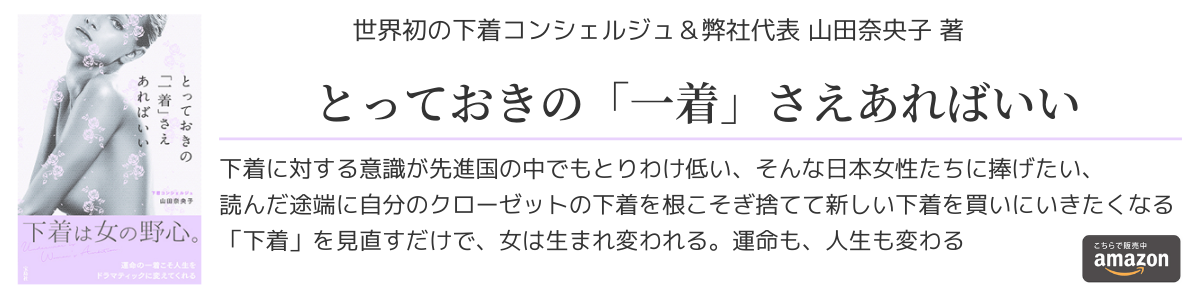 著書