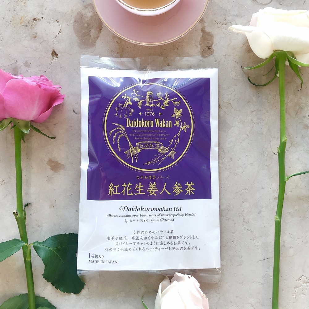 紅花生姜人参茶