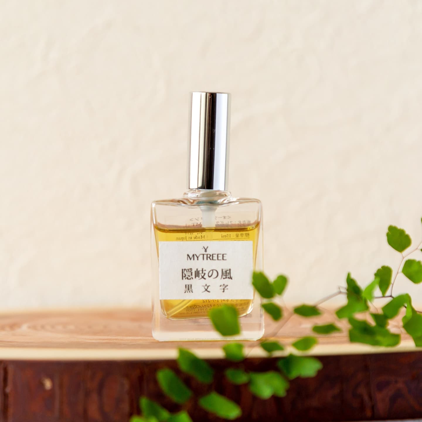 隠岐の⾵ オーデコロン 15ml