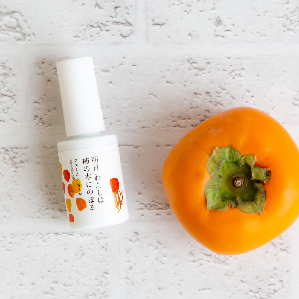 フェミニンオイル 30ml