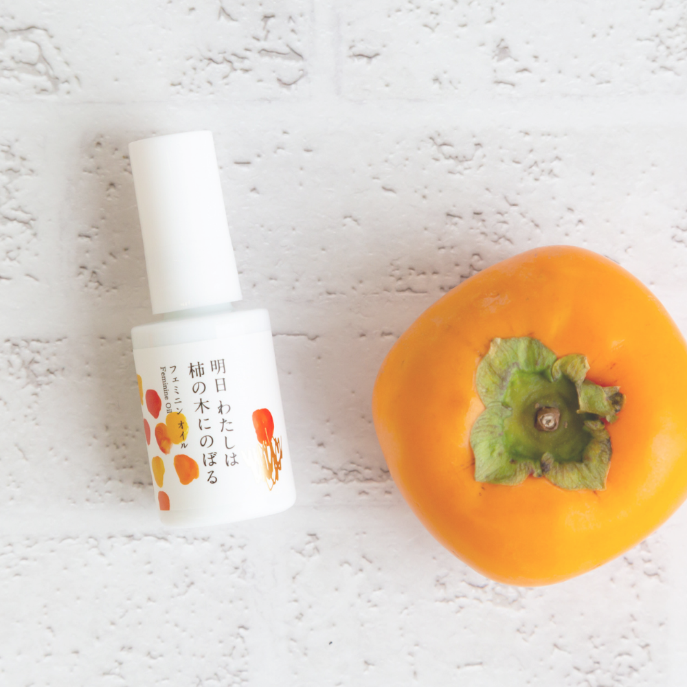 フェミニンオイル 30ml