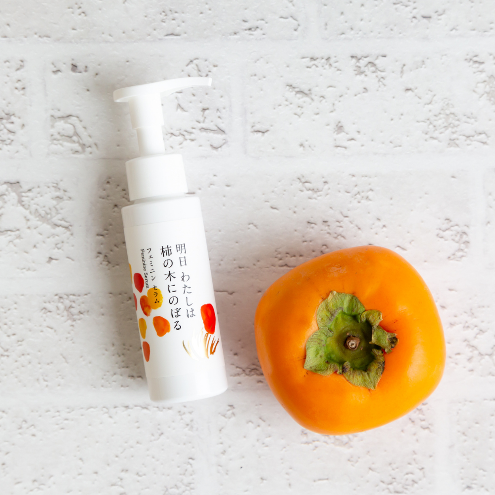 フェミニンセラム 80ml