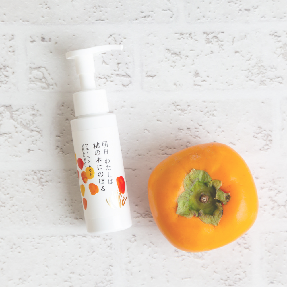 フェミニンセラム 80ml