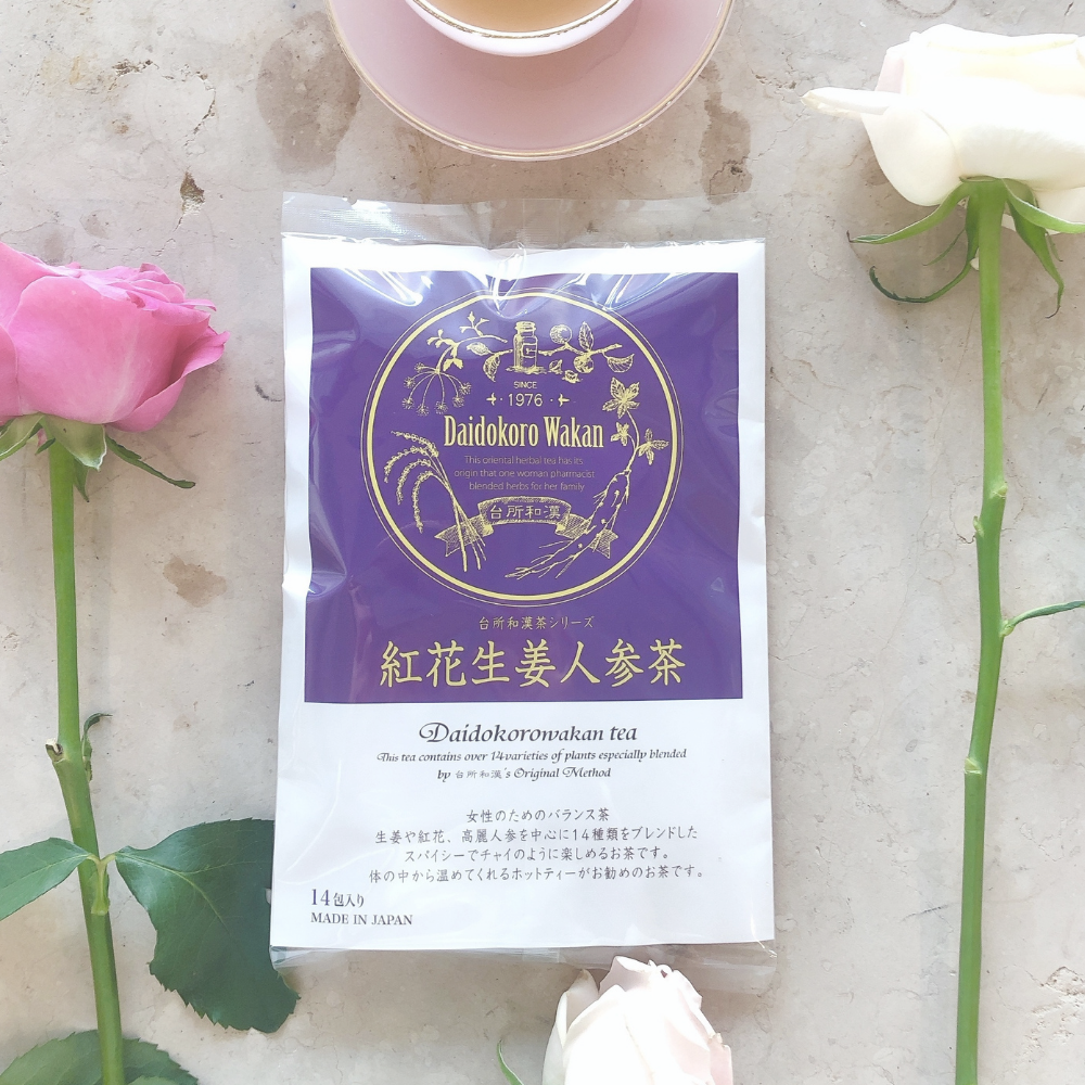 紅花生姜人参茶