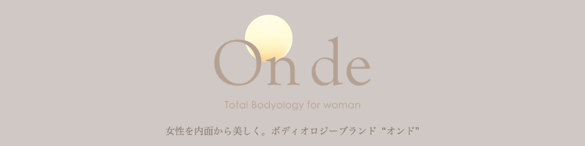 Onde