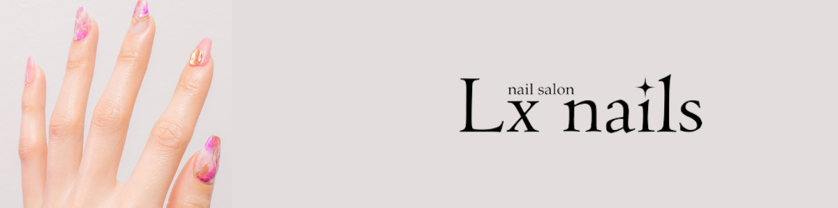 lxnails