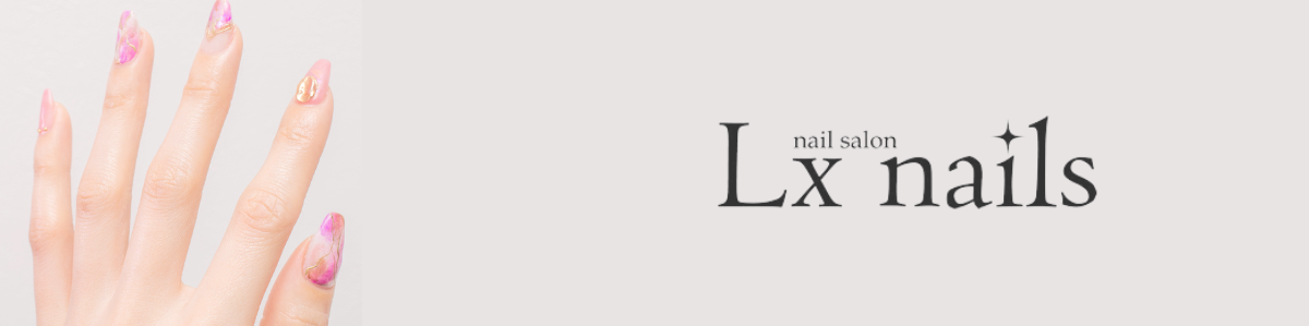 lxnails